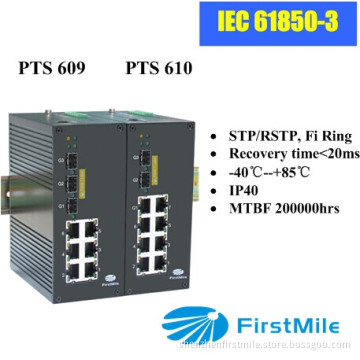 3 Gigabit Port Advanced Managed Industrial Ethernet Switch